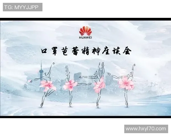 上海排球队的拼搏历程与荣耀时刻全景回顾