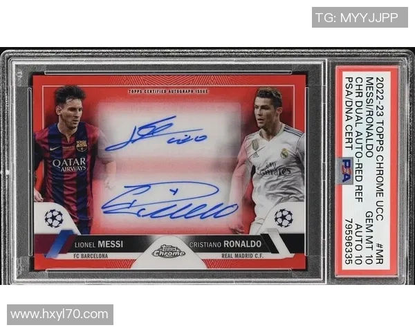 全球最受欢迎的足球明星卡片前十名推荐与收藏指南 全球最受欢迎的足球明星卡片前十名推荐与收藏指南