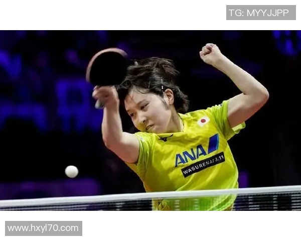 黄娜独家分享乒乓球技巧与心得助你提升球技的全方位指南