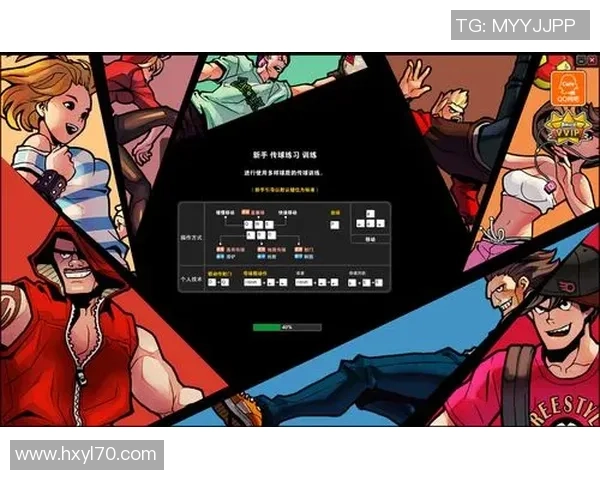 自由足球升级新篇章探索竞技与乐趣的完美结合之路 自由足球升级新篇章探索竞技与乐趣的完美结合之路