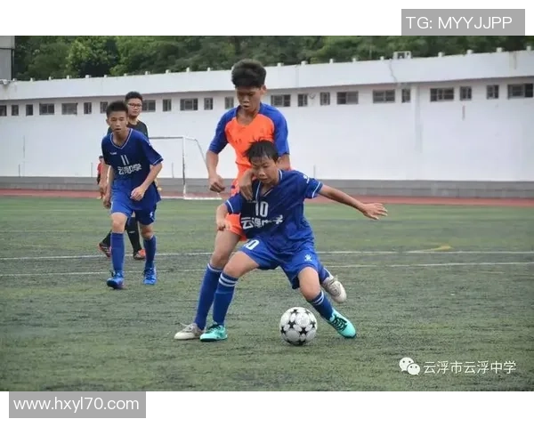 同济足球课课：探索足球的魅力与团队精神，培养全面发展的未来运动员