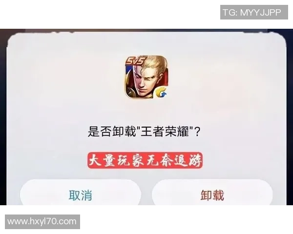 王者荣耀评论分析EDG包夹策略的成功与失败之处