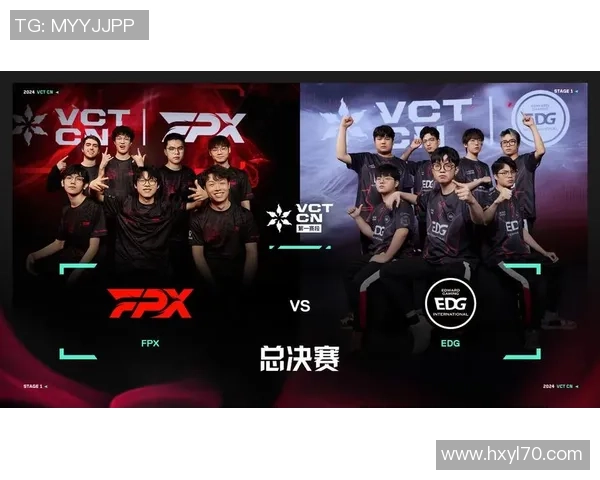 赛后复盘：EDG与FPX的战术配合与团队协作分析